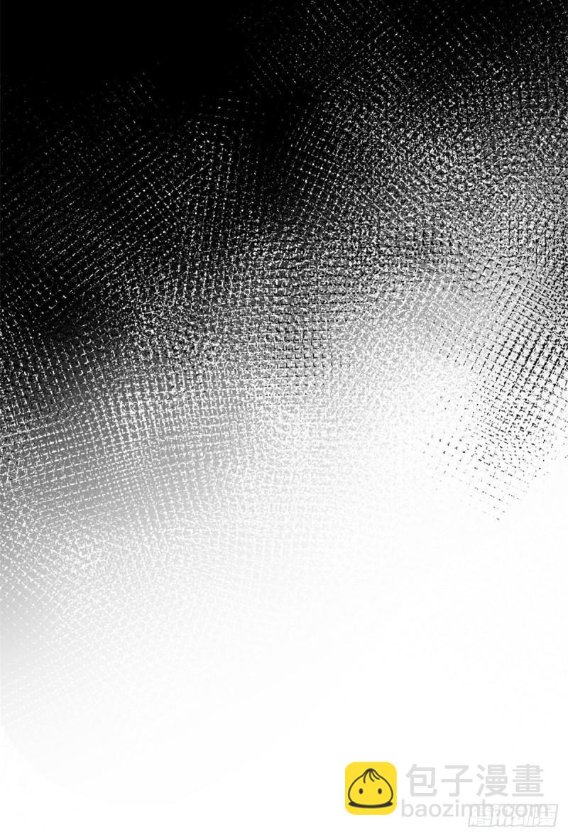 我的影子會掛機 - 103 第一項測試(2/2) - 1