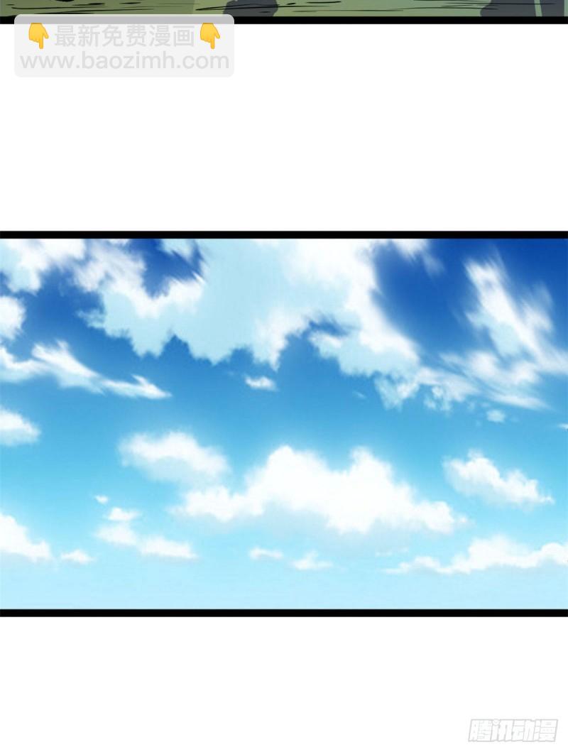 我的影子會掛機 - 111 人性的考驗(1/2) - 4