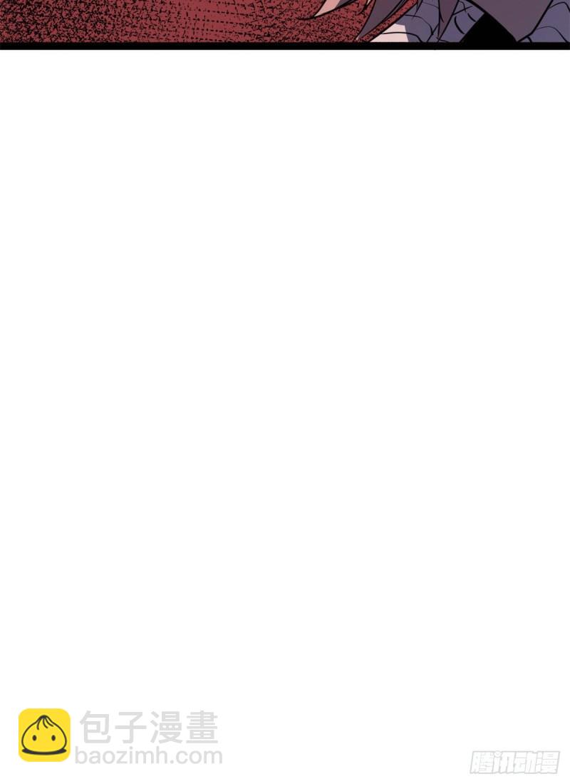 我的影子會掛機 - 111 人性的考驗(2/2) - 1