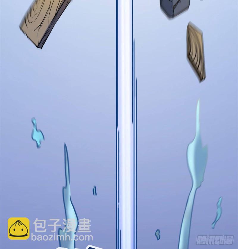 我的影子會掛機 - 121 葉婷的野心(1/2) - 4