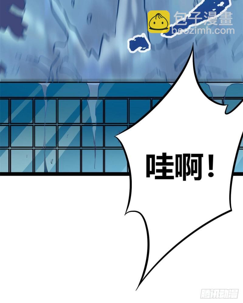 我的影子會掛機 - 121 葉婷的野心(1/2) - 6