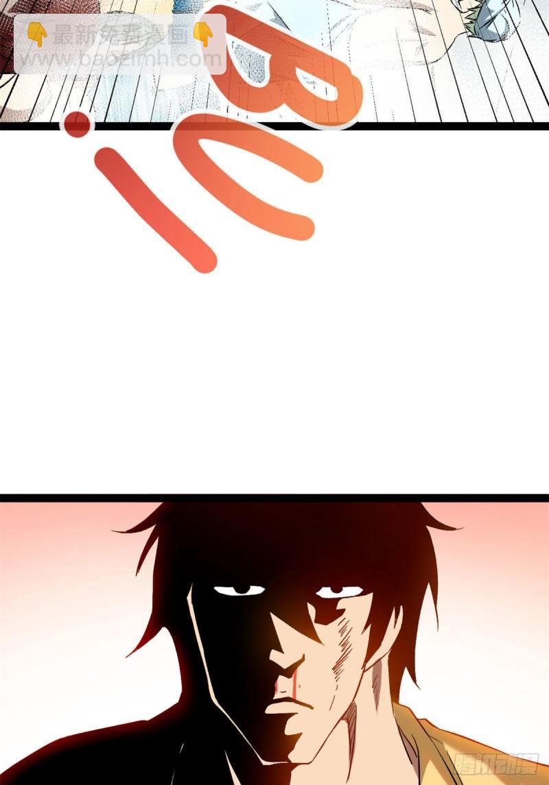 我的影子會掛機 - 121 葉婷的野心(1/2) - 2