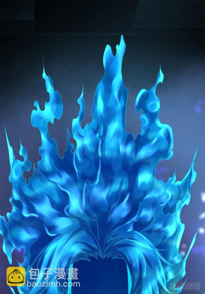 我的影子會掛機 - 121 葉婷的野心(2/2) - 3