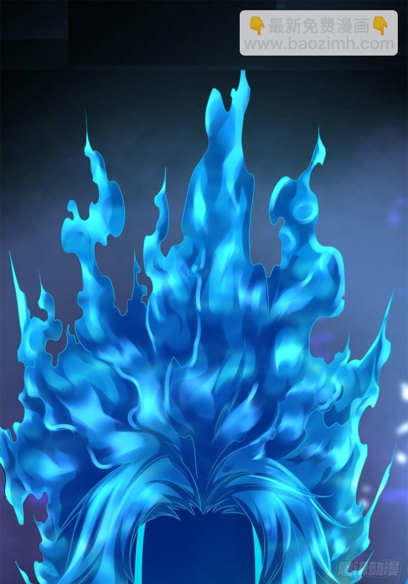 我的影子會掛機 - 123 石室的守護者 - 5