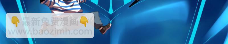 我的影子會掛機 - 125 開啓石室大門(2/2) - 3