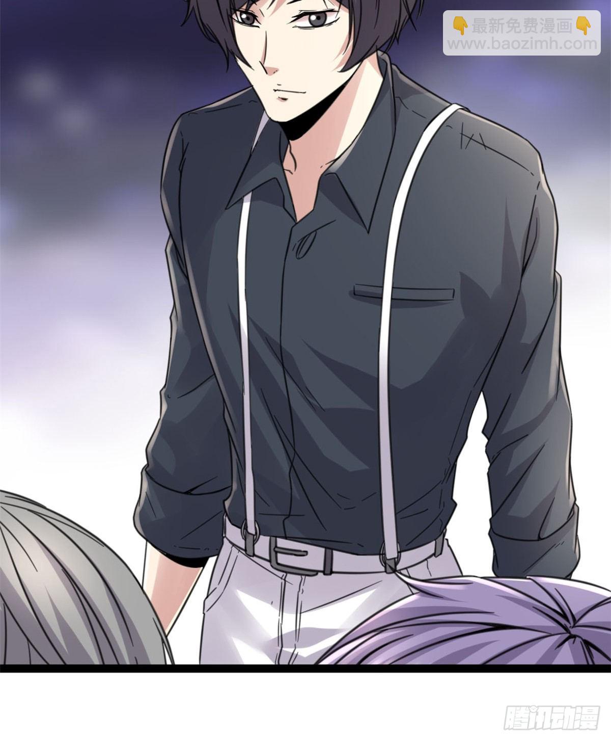 我的影子會掛機 - 13 買買買(1/2) - 2