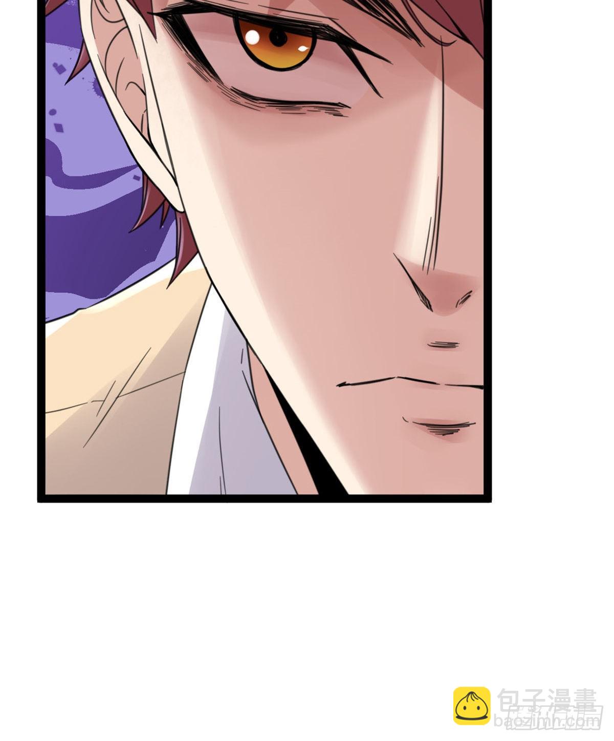 我的影子會掛機 - 13 買買買(1/2) - 7