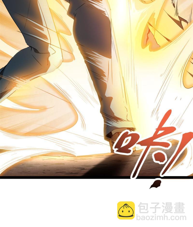 我的影子會掛機 - 129 逆轉之力(1/2) - 3