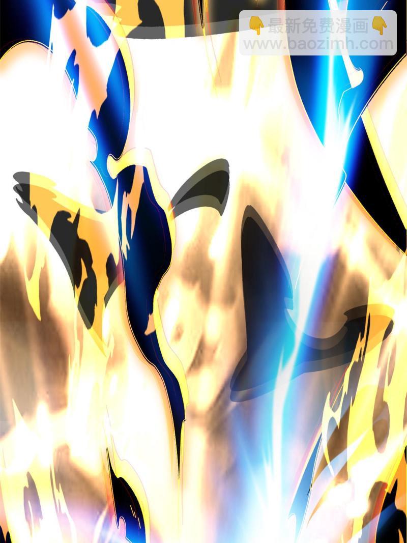 我的影子會掛機 - 129 逆轉之力(1/2) - 6