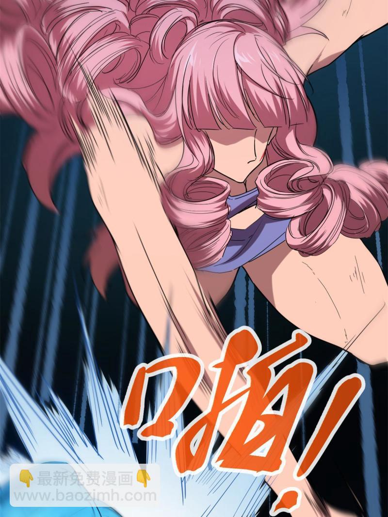 我的影子會掛機 - 131 能量石的副作用(1/2) - 5