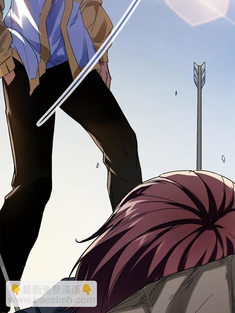 我的影子會掛機 - 133 了恩仇(1/2) - 3