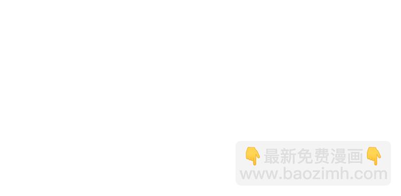 我的影子會掛機 - 133 了恩仇(2/2) - 2