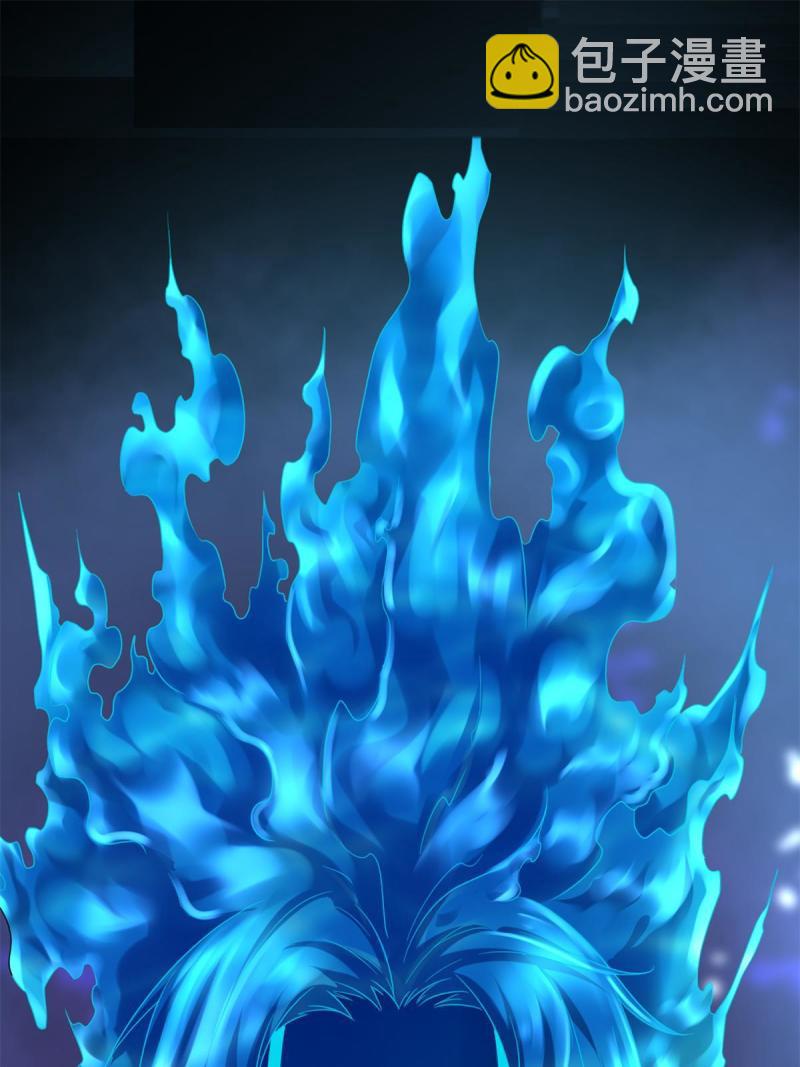 我的影子會掛機 - 133 了恩仇(2/2) - 3