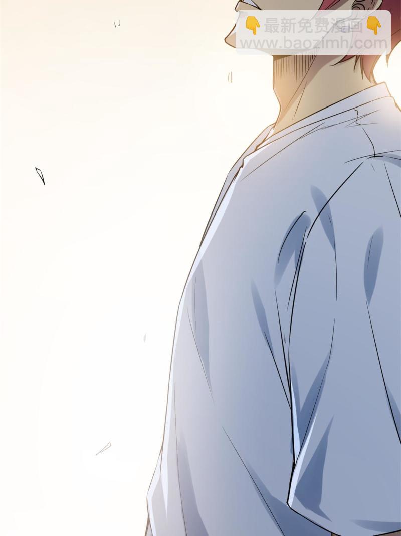 我的影子會掛機 - 137 離開女媧國(1/2) - 6