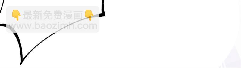 我的影子會掛機 - 137 離開女媧國(1/2) - 7