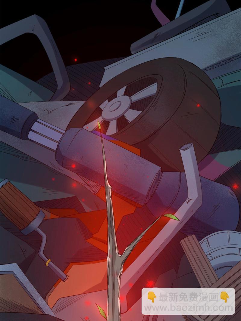 我的影子會掛機 - 137 離開女媧國(2/2) - 2