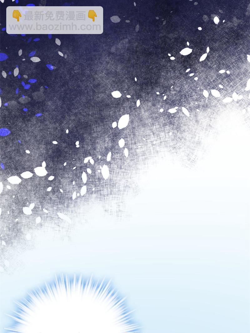 我的影子會掛機 - 139 李雲牧的決心(1/2) - 2