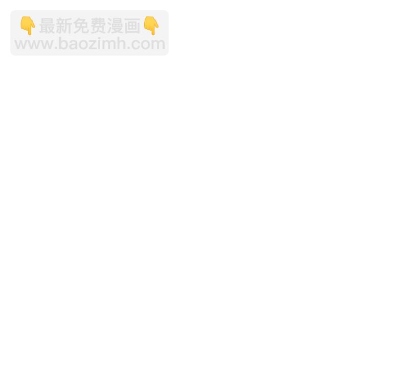 我的影子會掛機 - 139 李雲牧的決心(1/2) - 7