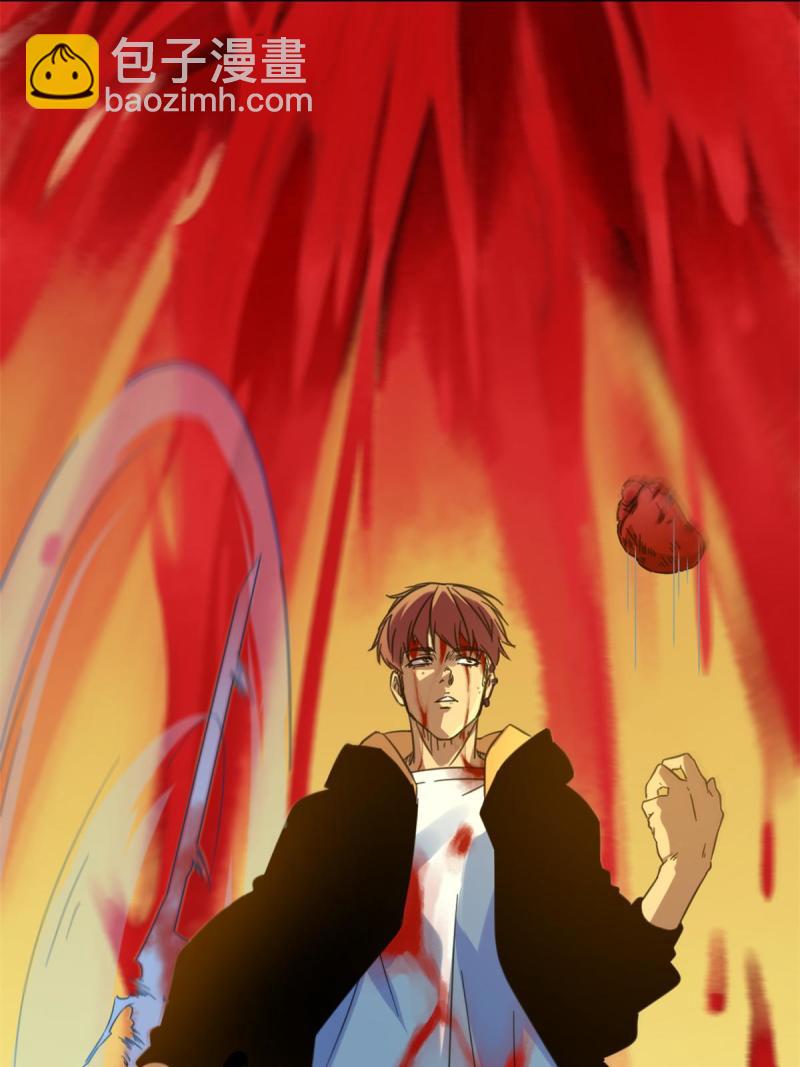 我的影子會掛機 - 145 領隊出手(2/2) - 3