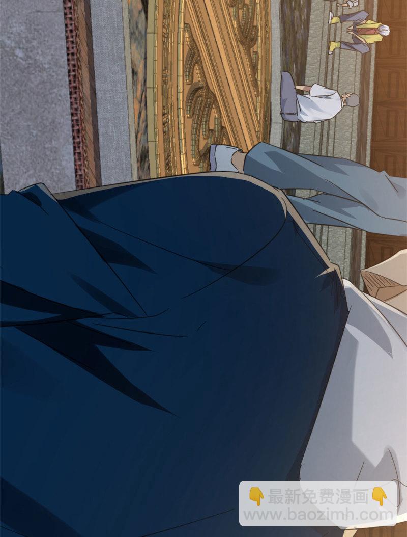 我的影子會掛機 - 147 意想不到的參賽者(1/2) - 2