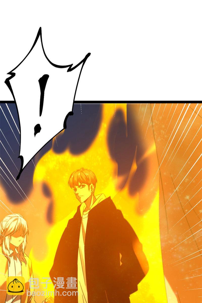 我的影子會掛機 - 147 意想不到的參賽者(2/2) - 3