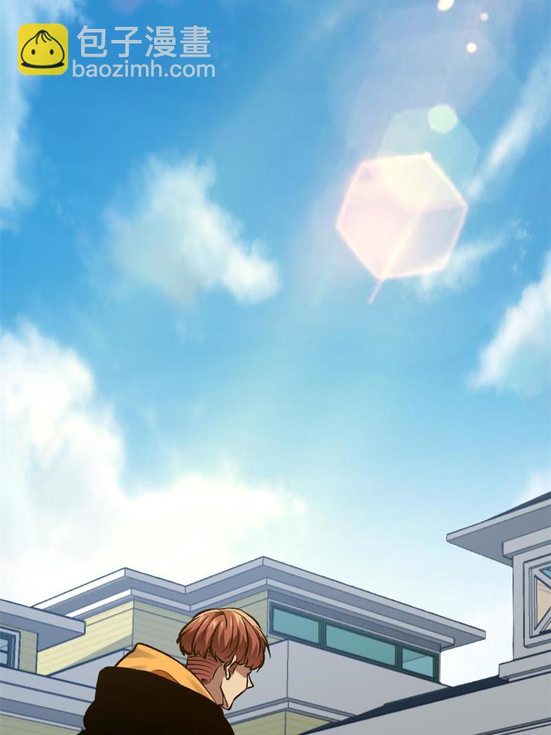 我的影子會掛機 - 149 艱難選擇(1/2) - 8