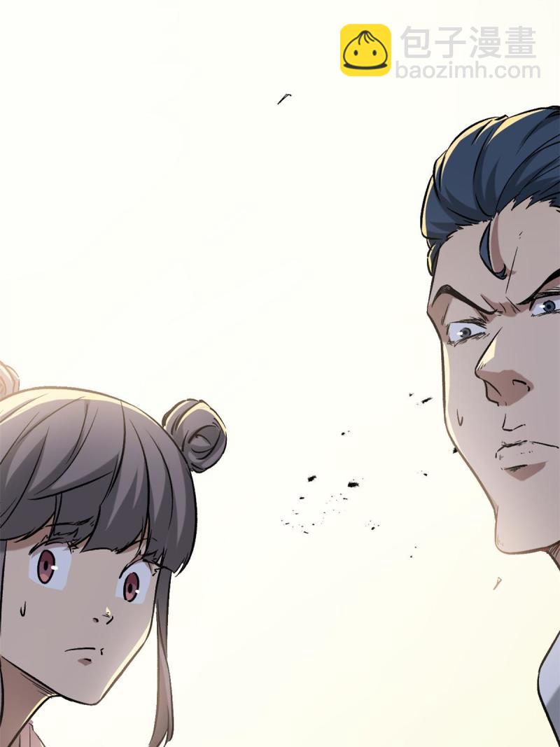 我的影子會掛機 - 149 艱難選擇(1/2) - 8