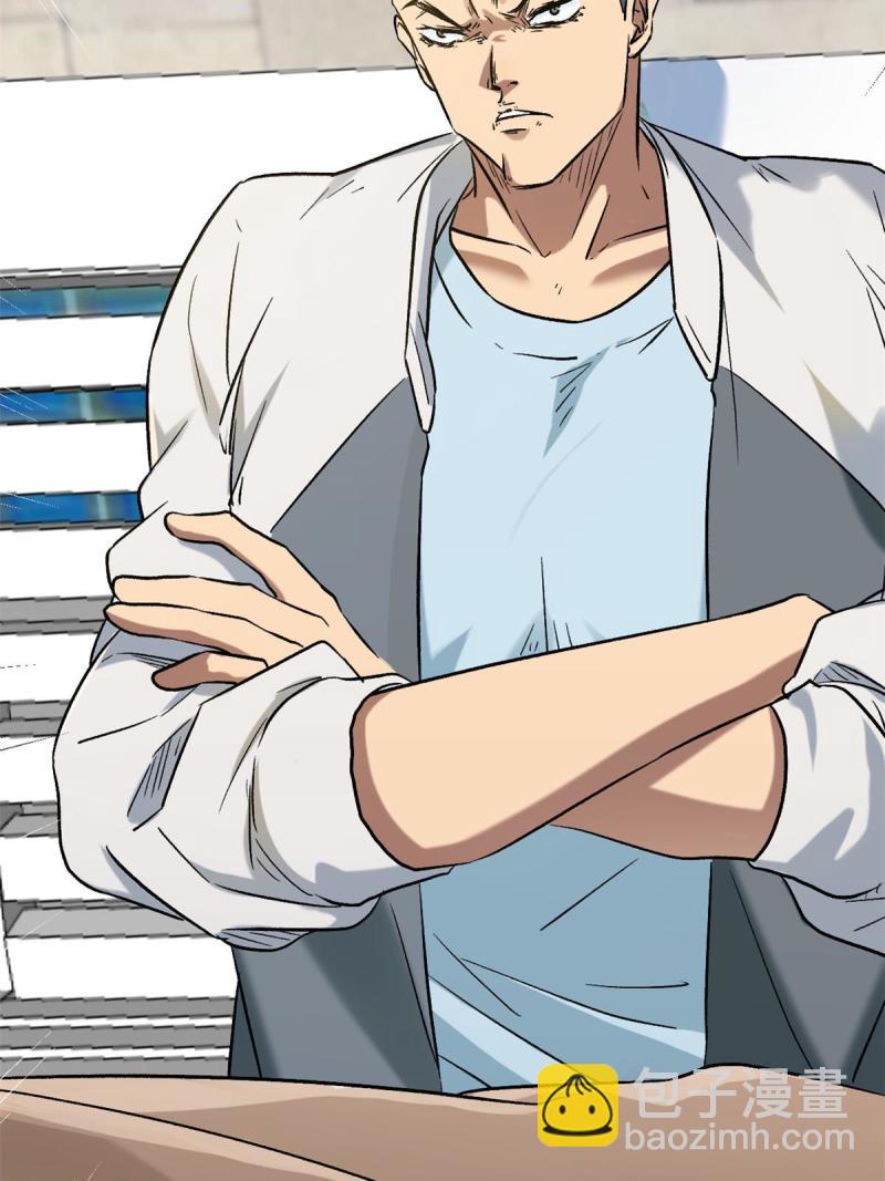 我的影子會掛機 - 149 艱難選擇(1/2) - 3