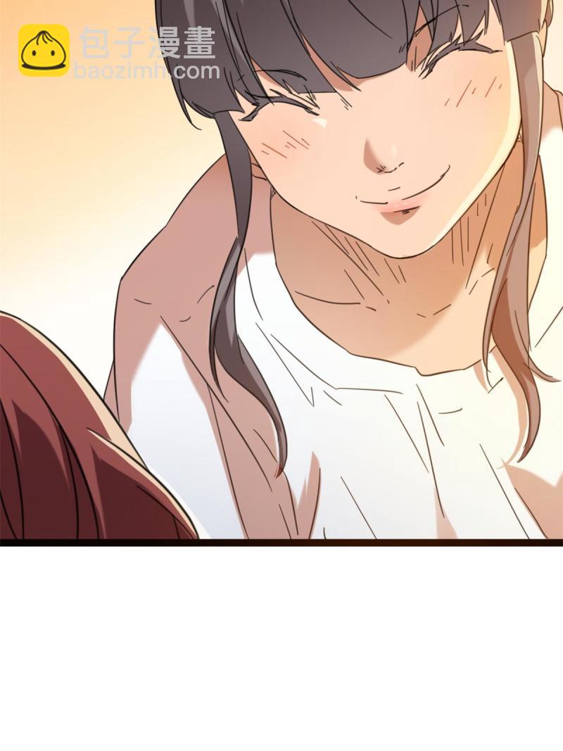 我的影子會掛機 - 149 艱難選擇(1/2) - 5