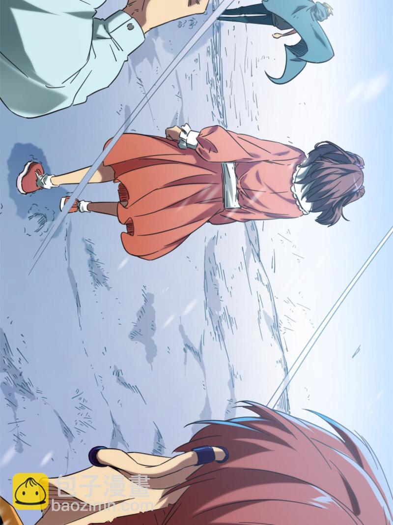 我的影子會掛機 - 149 艱難選擇(2/2) - 1