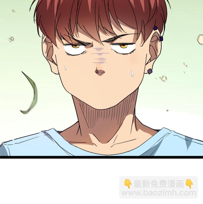 我的影子會掛機 - 153 神聖天教的復仇(1/2) - 2