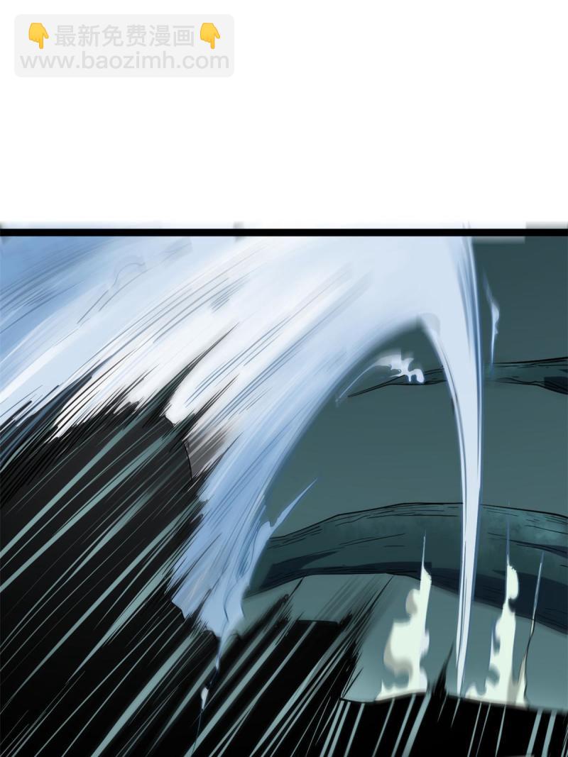 我的影子會掛機 - 153 神聖天教的復仇(2/2) - 3