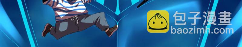 我的影子會掛機 - 153 神聖天教的復仇(2/2) - 4