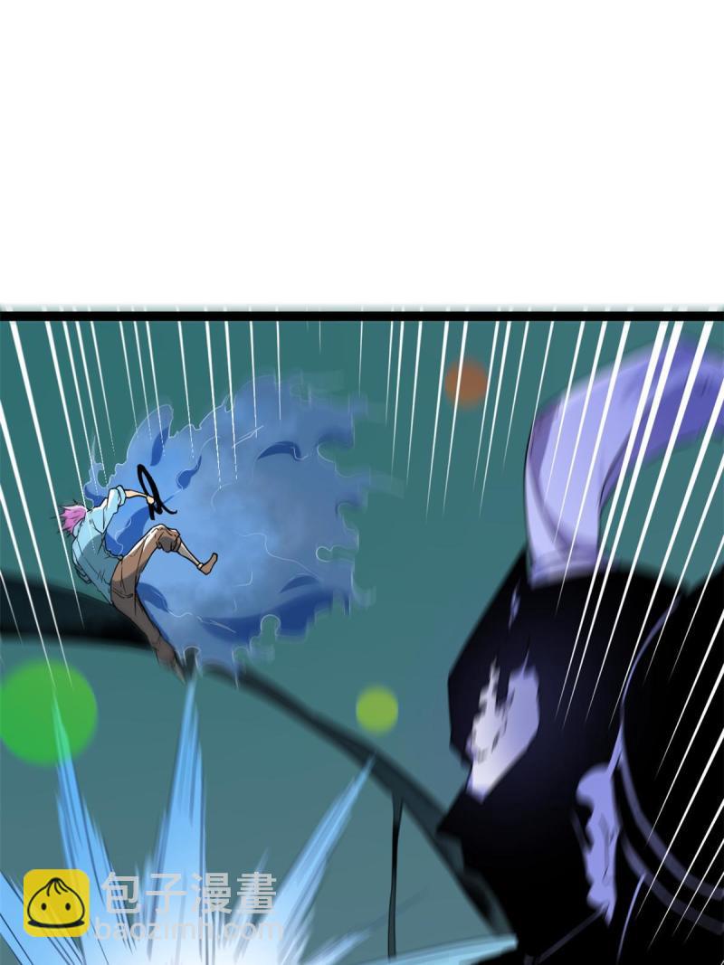 我的影子會掛機 - 155 並肩作戰(1/2) - 8