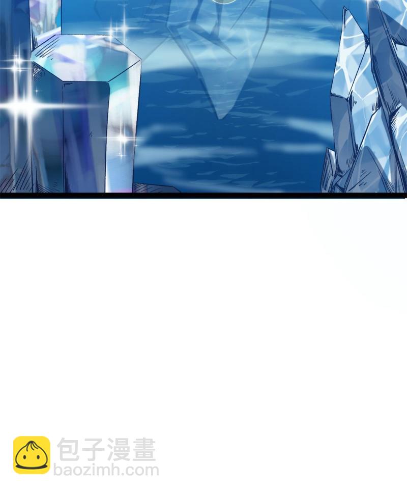 我的影子會掛機 - 161 悸動的滋味(1/2) - 2