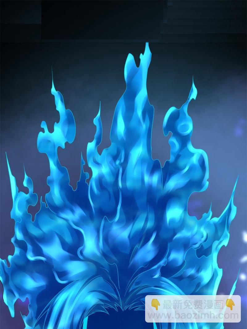 我的影子會掛機 - 165 洪蠻洲的綁架事件(2/2) - 3