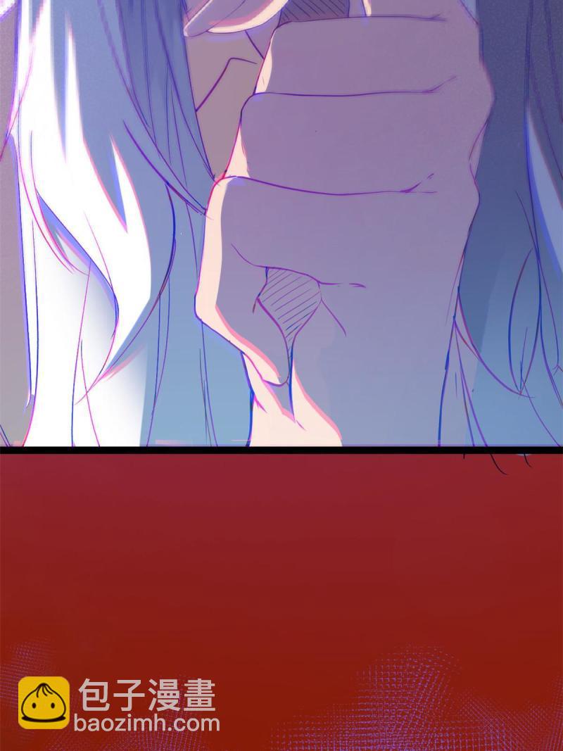 我的影子會掛機 - 167 誤闖險境(2/2) - 3