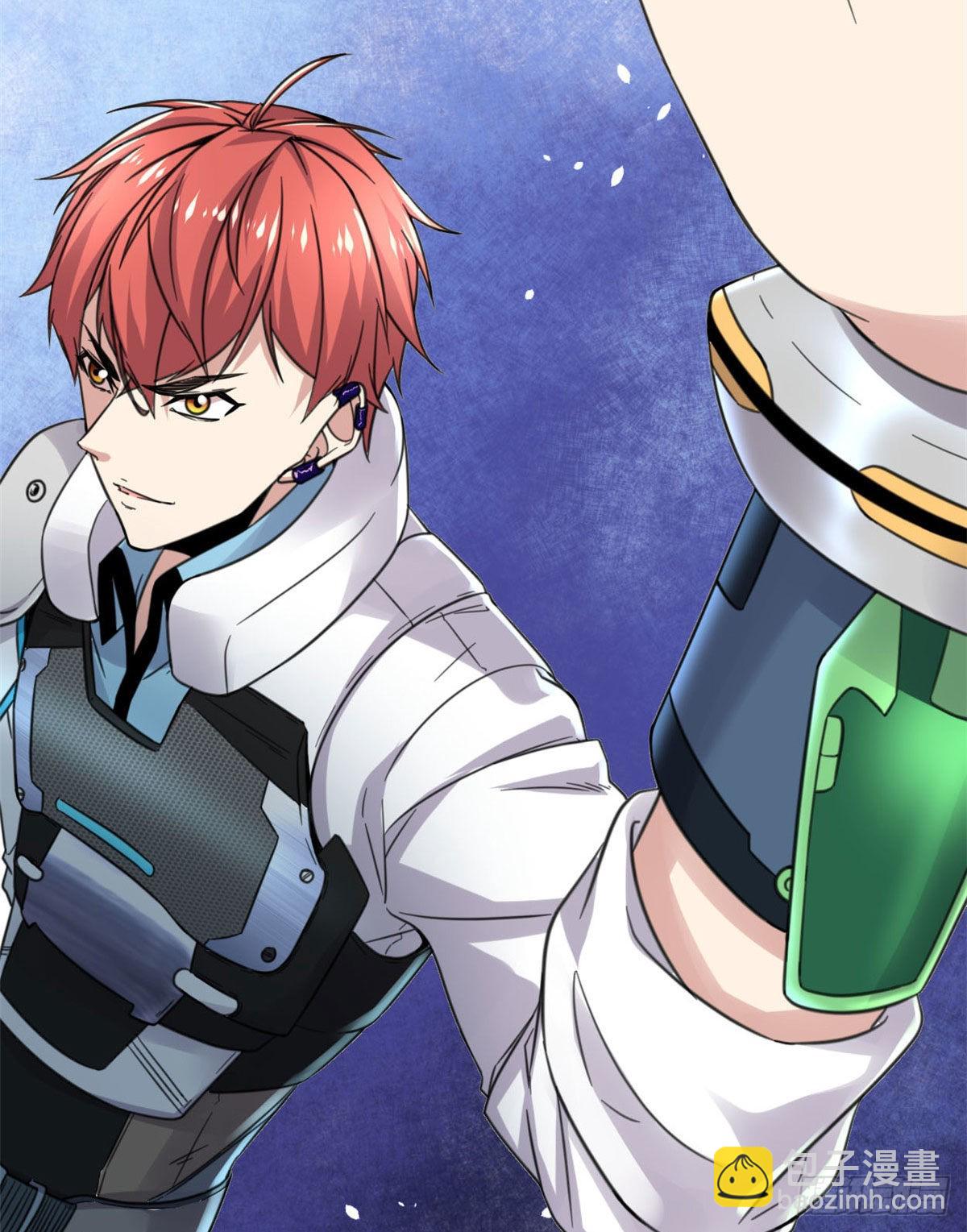 我的影子會掛機 - 17 大豐收(1/2) - 4