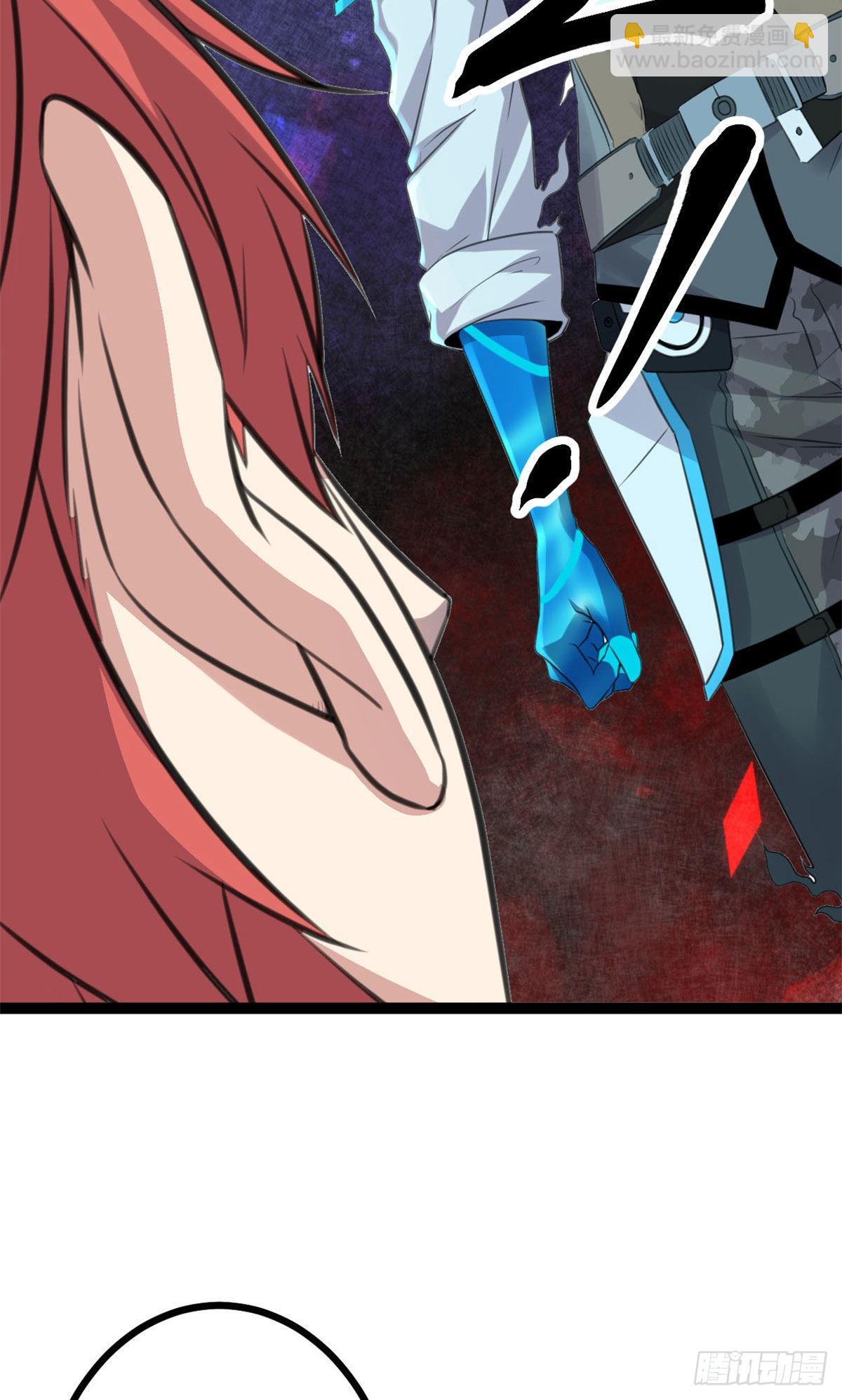 我的影子會掛機 - 17 大豐收(1/2) - 6