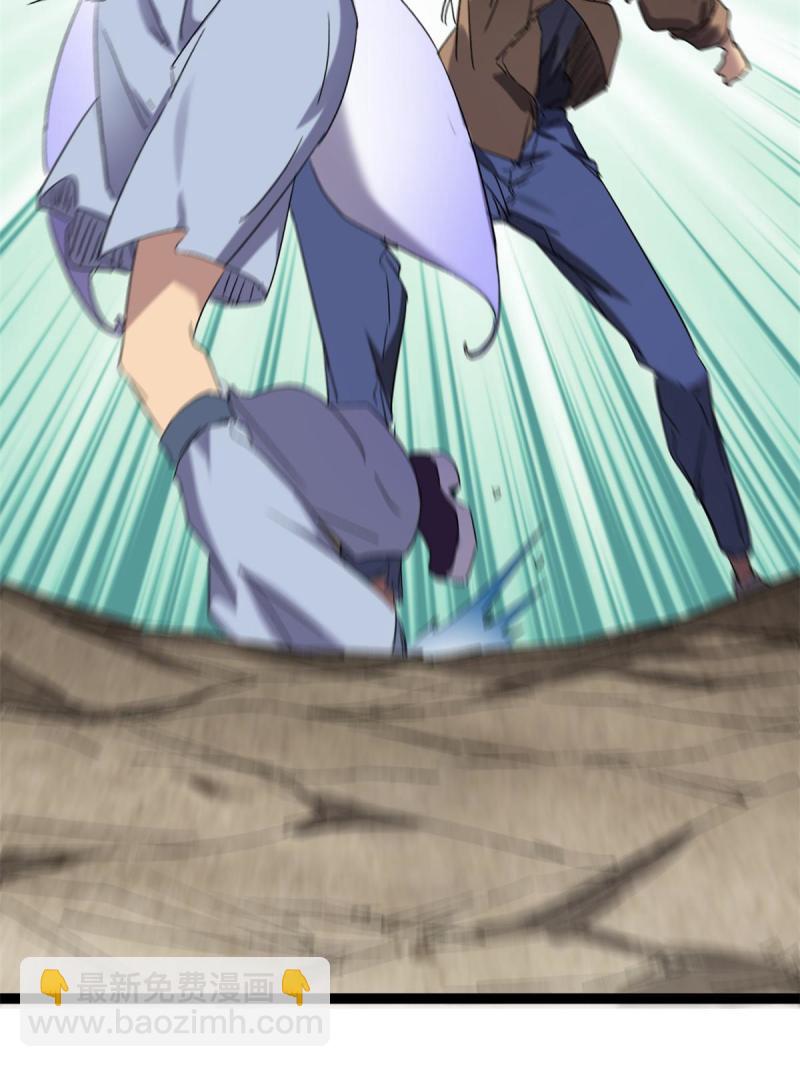 我的影子會掛機 - 169 蝶影重重(1/2) - 2