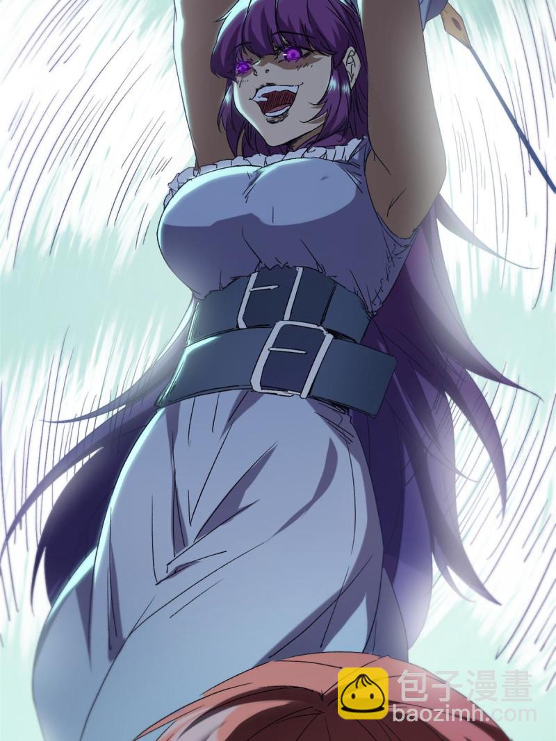 我的影子會掛機 - 169 蝶影重重(2/2) - 2