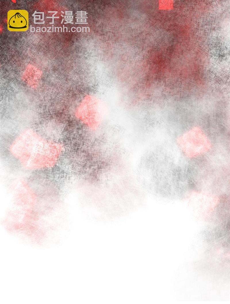 我的影子會掛機 - 173 再戰魏欣然(2/2) - 3