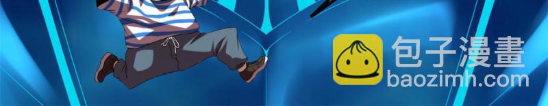 我的影子會掛機 - 173 再戰魏欣然(2/2) - 3