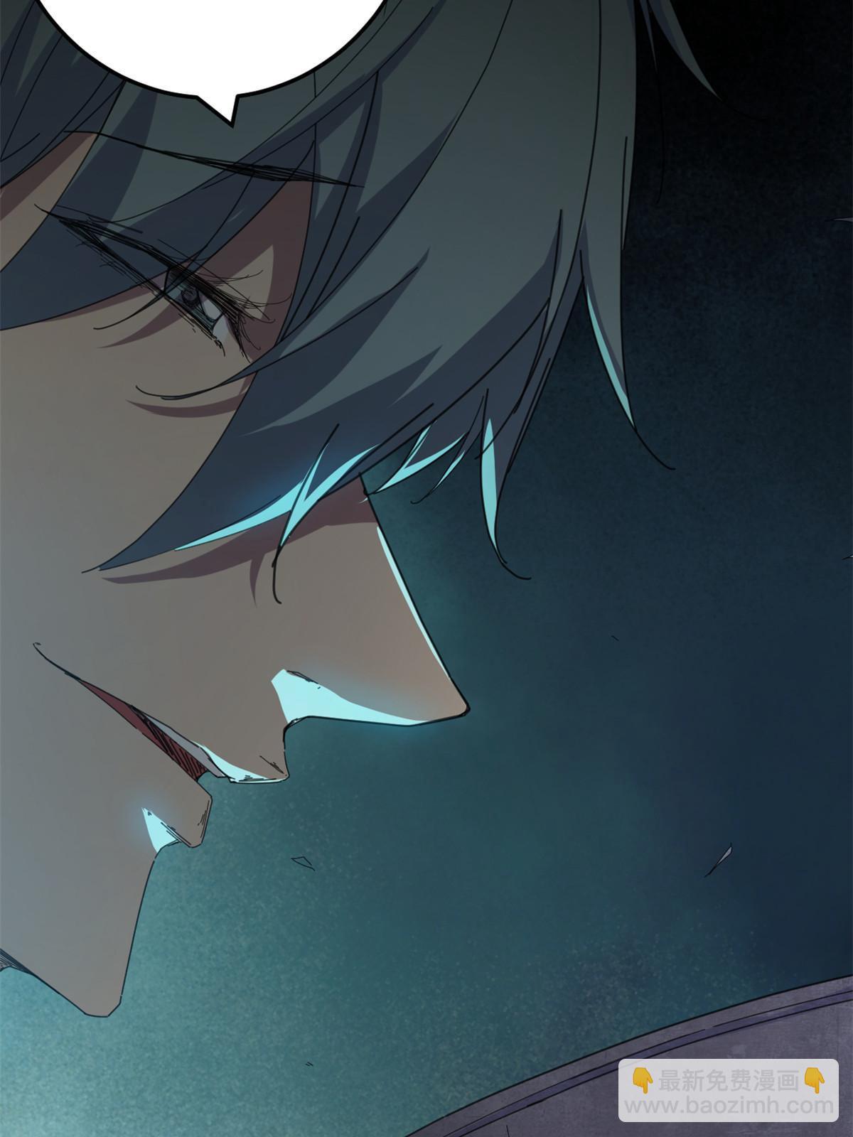 我的影子會掛機 - 177 破滅的希望(1/2) - 6