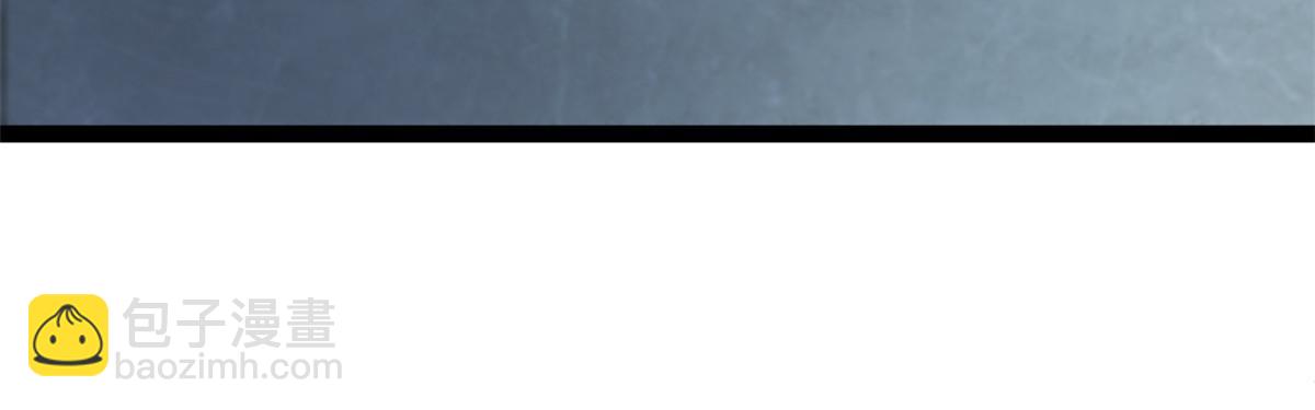 我的影子會掛機 - 177 破滅的希望(1/2) - 4