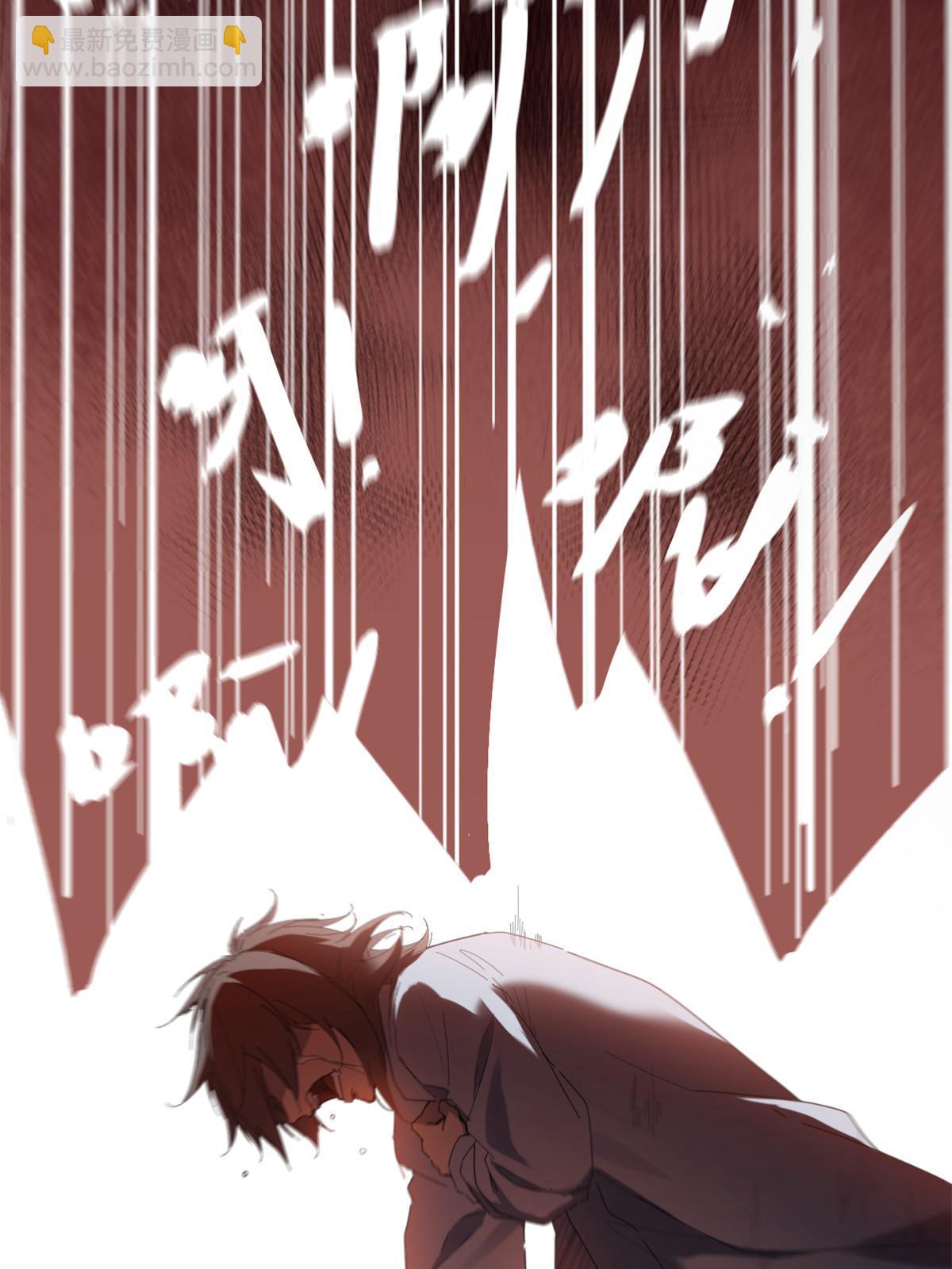 我的影子會掛機 - 177 破滅的希望(1/2) - 7