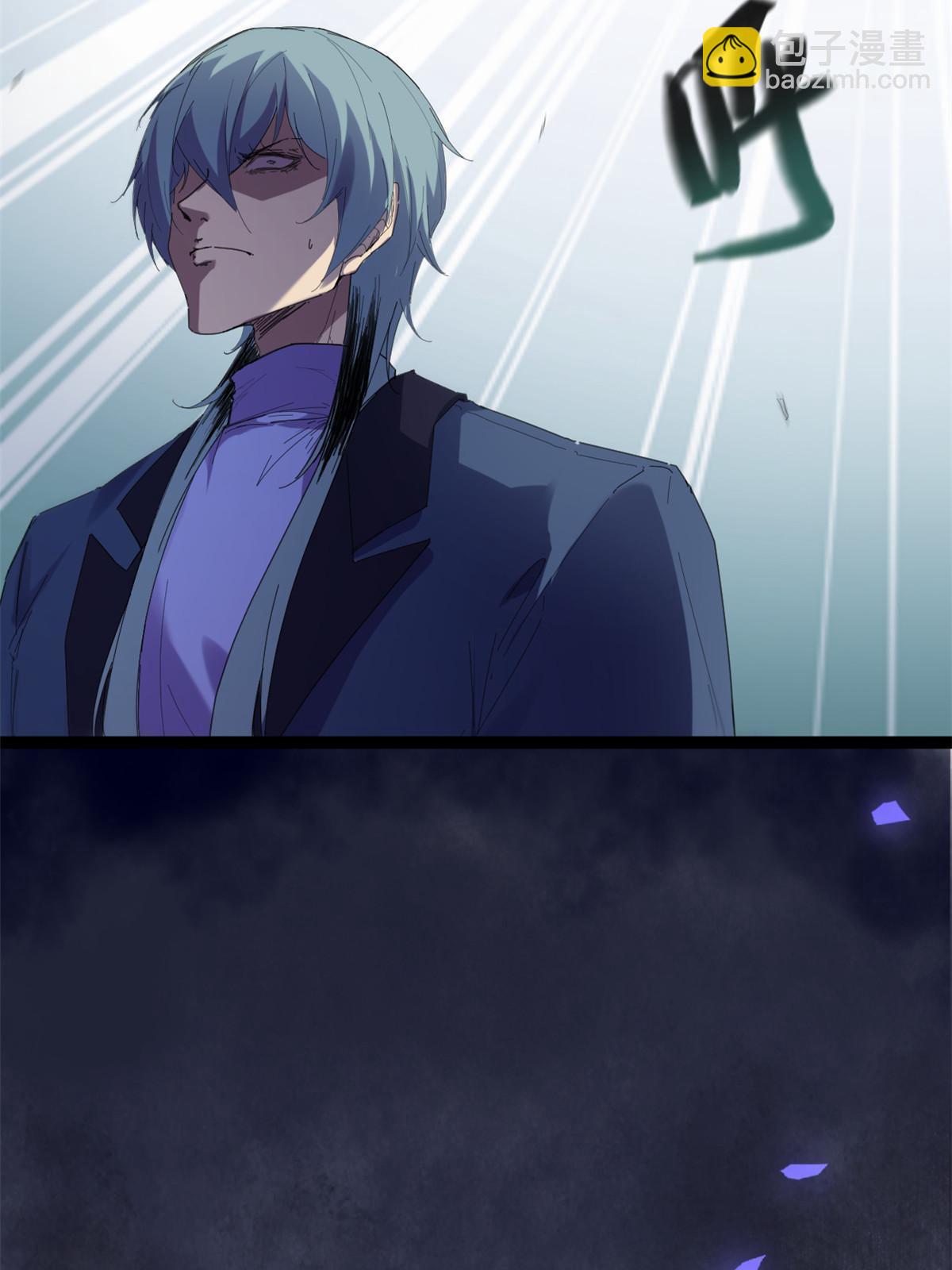 我的影子會掛機 - 177 破滅的希望(1/2) - 3