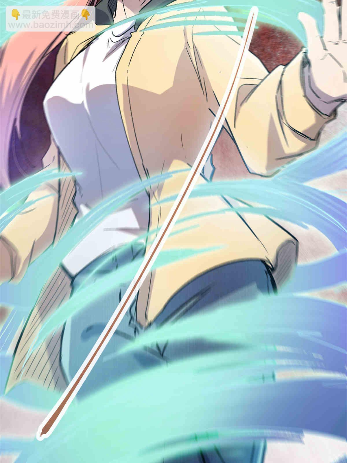 我的影子會掛機 - 179 收服邪刀的儀式(2/2) - 1