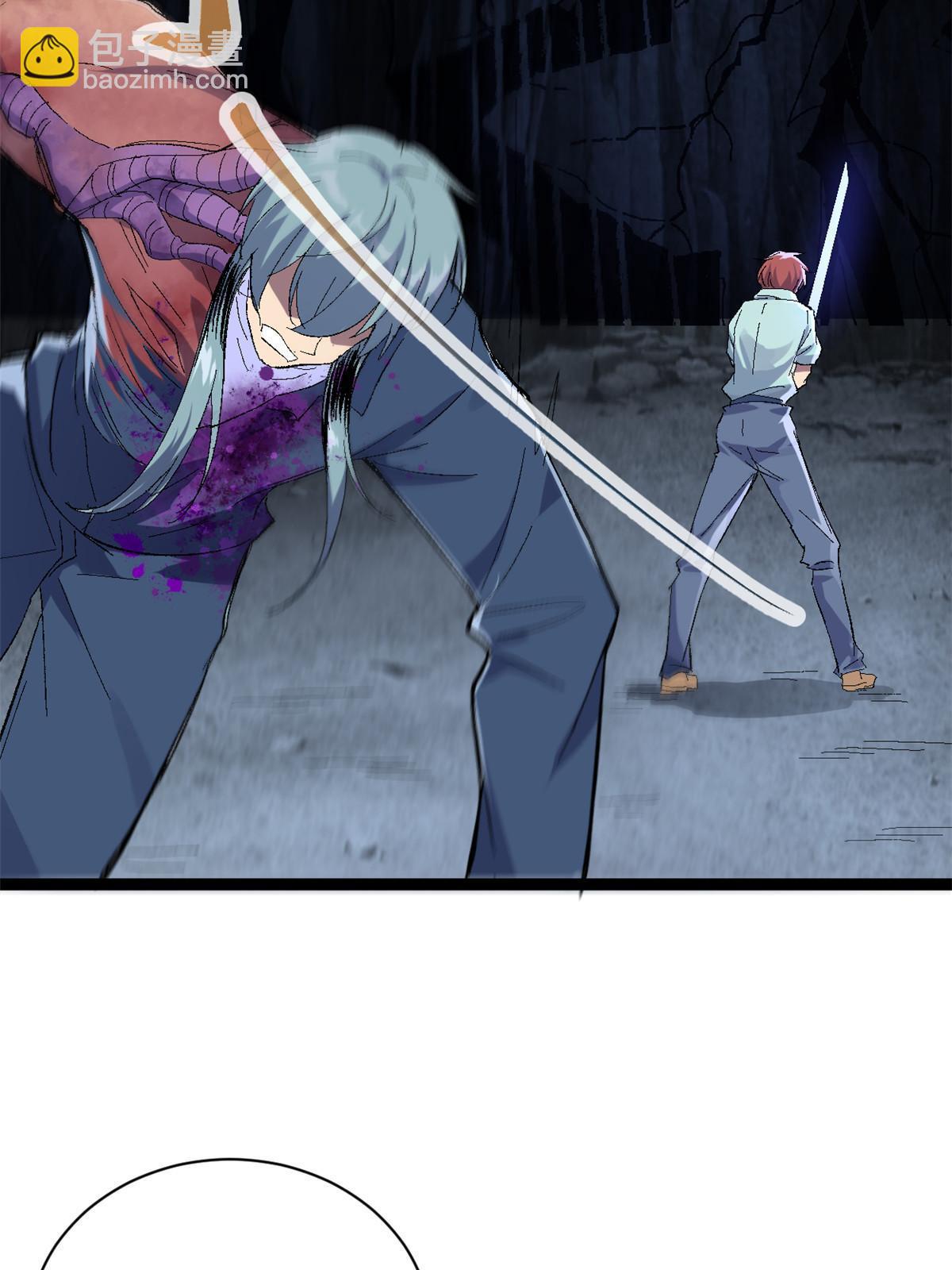 我的影子會掛機 - 181 邪刀認主(2/2) - 1