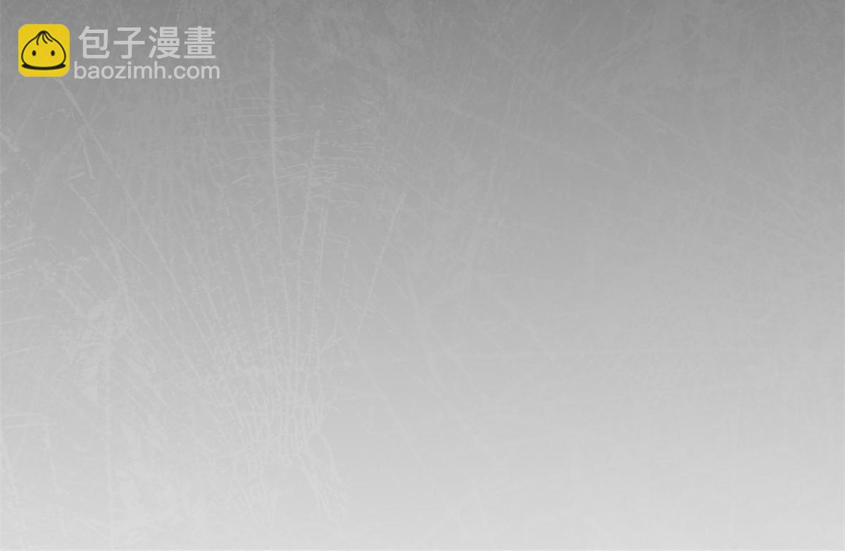 我的影子會掛機 - 181 邪刀認主(2/2) - 4